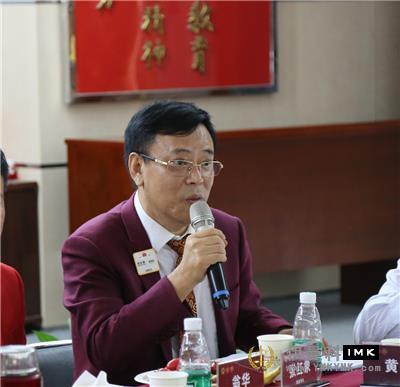 Standardize development and Forge ahead -- The second Board meeting of The 2018-2019 shenzhen Lions Club was successfully held news 图5张